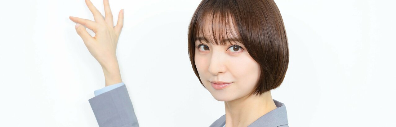 再婚を発表した篠田麻里子アラフォーの現在地…“今日が一番若い”と信じてビジネスや俳優業で挑戦を続ける理由}