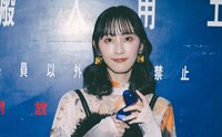 松井玲奈がグループ卒業後に感じた大きな変化「自意識みたいなものを手放せた瞬間だった」朝ドラでも大河でもない転機となった作品とは?