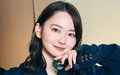 山田杏奈が10代後半で得た気付き「ちょっと吹っ切れました」 人見知り克服…
