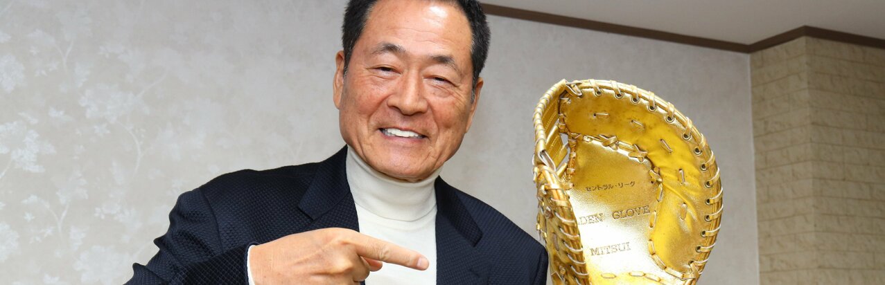 大谷翔平のWBC参戦表明でアメリカも本気に！中畑清が語る｢来年が見納めになる可能性もある｣二刀流、長嶋茂雄が生前に語っていた“野球界の伝道師”第一人者の名前}