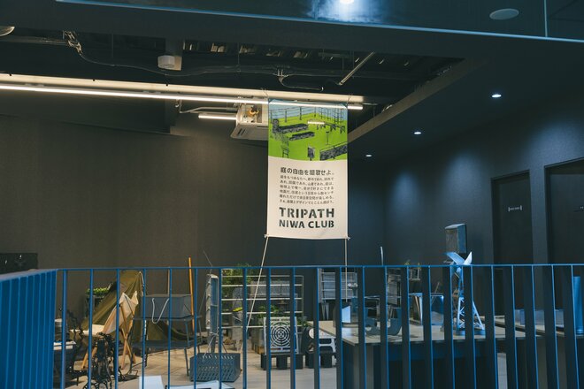 MAKERS UNITED本社プロダクト展示コーナー　撮影／有坂政晴（3/17）