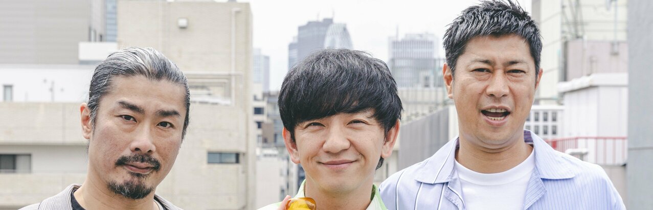パンサー「一人ひとりがパンサーのために」長続きの秘けつはメンバー間の意外な“差”。チェンジし続ける芸能界に抱く危機感}