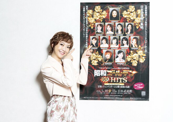 姿月あさと　撮影／松野葉子（7/10）