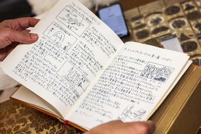 撮影／三浦龍司（11/16）