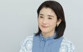 石田ひかり主演ドラマ『週末旅の極意2』夫役の甲本雅裕に親近感を抱く理由…