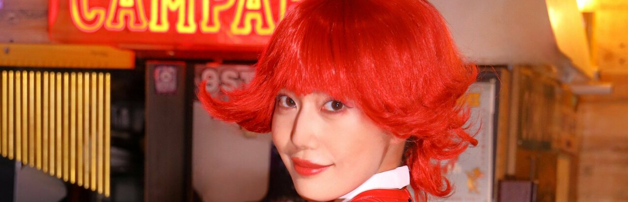 明石家さんまが“令和の峰不二子”に認定！実写版キューティーハニー阿部なつきの“彼氏にする条件”｢あの頃、私、かなりブッ飛んでいて(笑)｣}