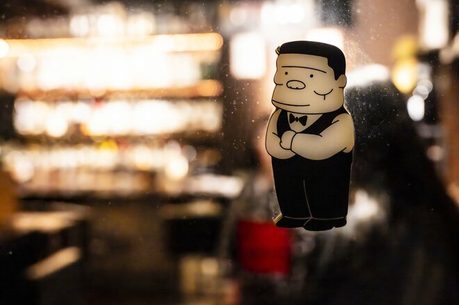 漫画『BARレモン・ハート』のマスター　撮影／三浦龍司（1/5）