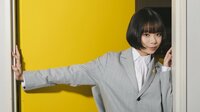 趣里『ブギウギ』後の初主演ドラマ『モンスター』でジェシー(SixTONES)と初共演「傍に居て下さるとホッとします」