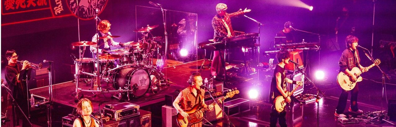 レコ大、紅白…勢いが止まらないRockon Social Club東京公演ライブレポ！スタンディングで会場の熱量は最高潮！ Zepp Haneda2日間の奇跡}