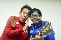 テツandトモ「お笑いを1回辞めたんです」、“エリート芸人集団”吉本興業で味わった「若き日の挫折」