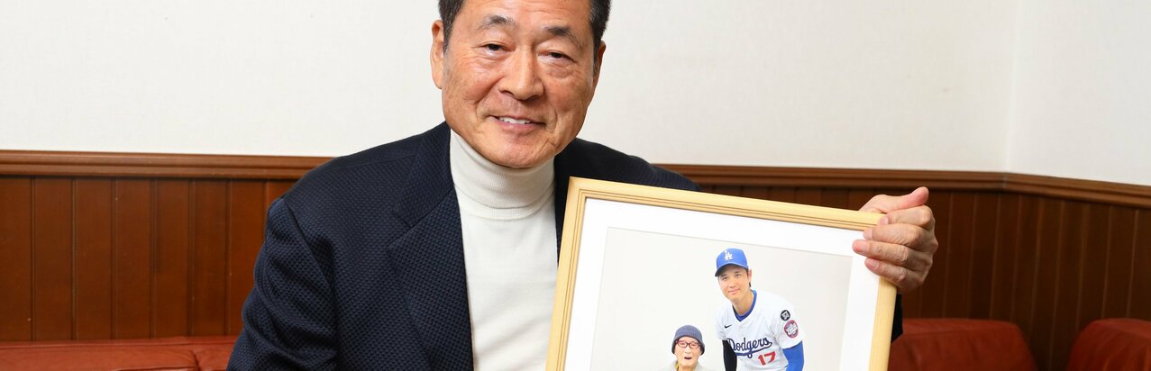 中畑清が大谷翔平に｢ヤキモチ焼いています｣ツーショット写真、｢人生のプラスになっている｣天才・長嶋茂雄の真似、なぜ“絶好調男”は誕生したのか}