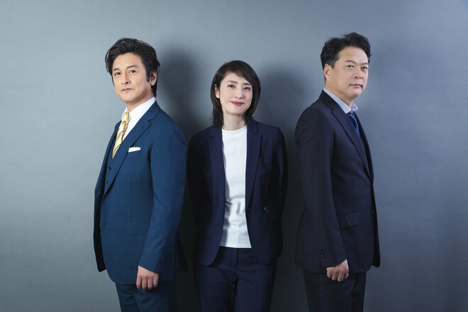 撮影／有坂政晴（3/9）