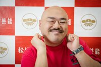 「気持ち悪い」「男じゃない」学生時代に周囲から冷たい声、クロちゃんの心を守った「発想の転換」