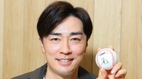 和田毅が語るソフトバンクホークス3連覇への展望 柳田悠岐を彷彿とさせる笹川吉康と移籍組の秋広優人