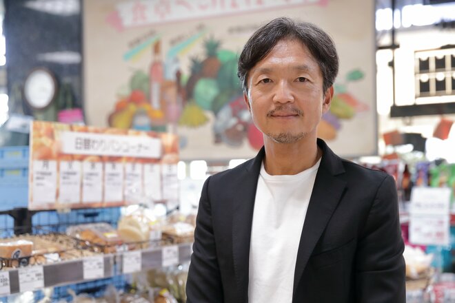 写真提供：三浦屋（3/3）