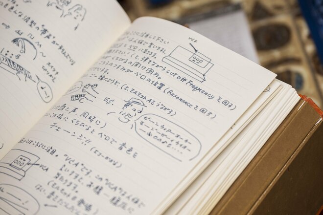 撮影／三浦龍司（9/16）