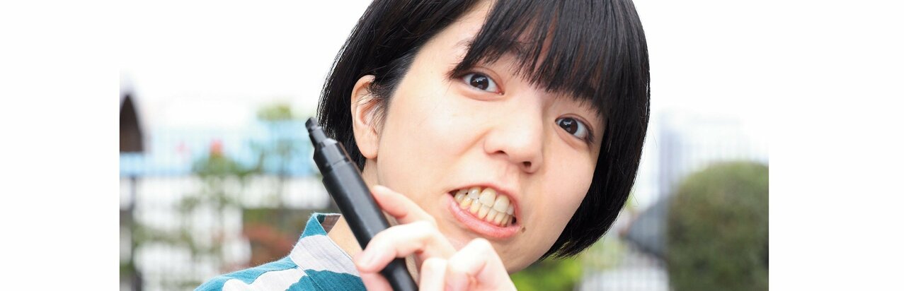 15歳で少年ジャンプ優勝、天才ハガキ職人・赤嶺総理｢50円が500円に｣原点と豪華賞品への“戦略”、｢はっきりと覚えている｣インパルス堤下の言葉}