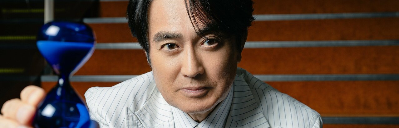 石黒賢「人生って無駄なことは何もない」年末に必ず行なっているルーティン、毎年自身に課していること}